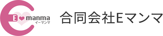 Eマンマ